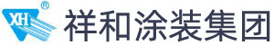 濟(jì)寧康德食品有限公司
