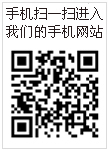 微信二維碼
