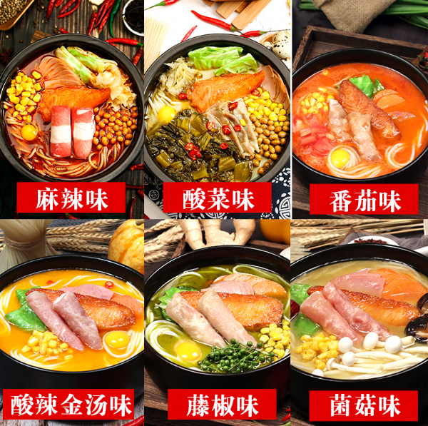 康德食品將中國(guó)味道通過(guò)傳統(tǒng)慢火熬制工藝和現(xiàn)代科技完美結(jié)合