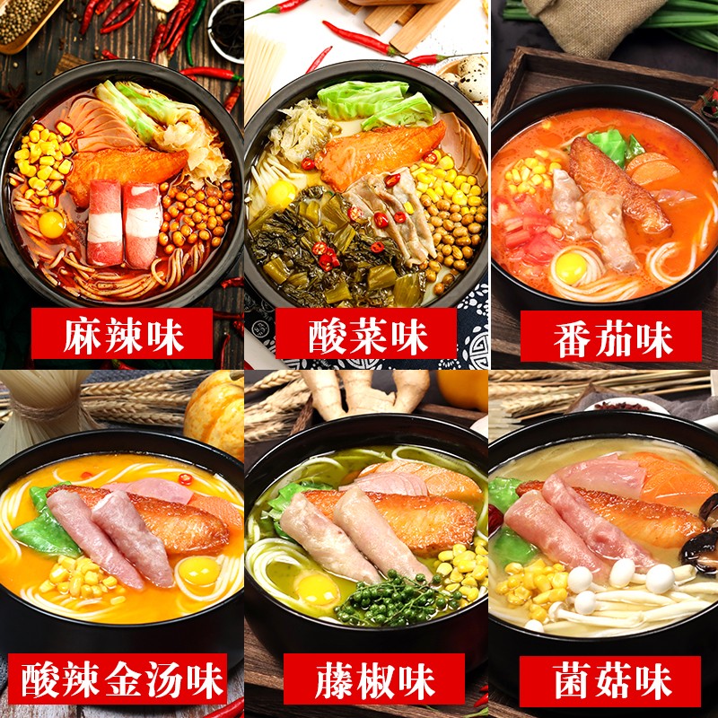 濟(jì)寧康德食品有限公司-深受顧客認(rèn)可，能快速滿足全國(guó)各地餐飲店的需求