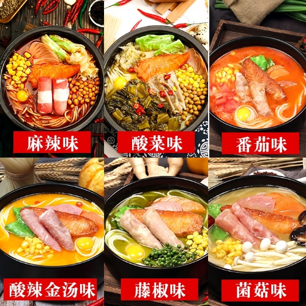 濟(jì)寧康德食品有限公司-深受顧客認(rèn)可，能快速滿足全國各地餐飲店的需求