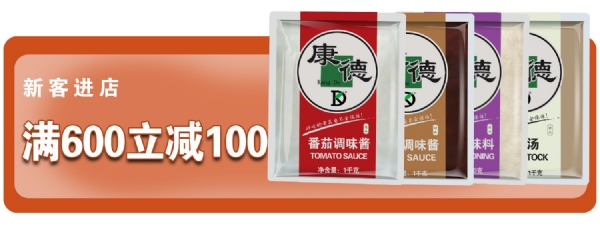 有強(qiáng)大的研發(fā)中心， 配有專業(yè)研發(fā)工程師，研發(fā)中心擁有完備的人才結(jié)構(gòu)，為客戶全心全意服務(wù)！產(chǎn)品咨詢熱線：0537-3630366
