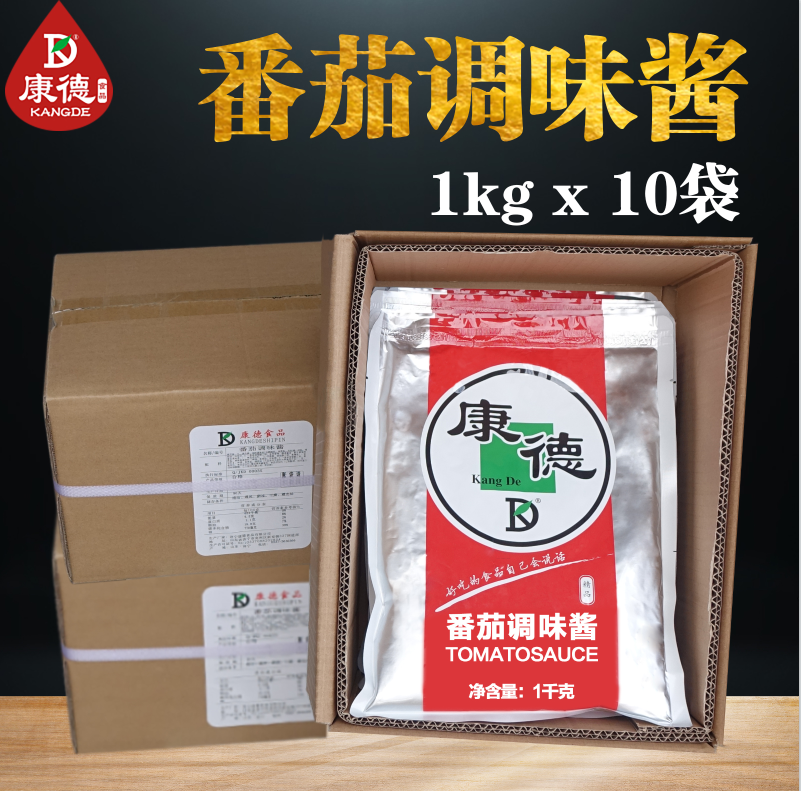 有強大的研發(fā)中心， 配有專業(yè)研發(fā)工程師，研發(fā)中心擁有完備的人才結(jié)構(gòu)，為客戶全心全意服務(wù)！產(chǎn)品咨詢熱線：0537-3630366