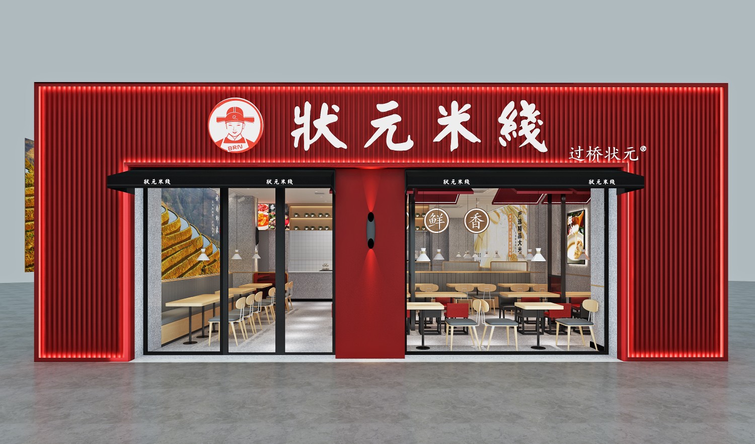 康德食品原味操作視頻-濟(jì)寧康德食品口味穩(wěn)定，快速出餐，省錢(qián)省力，一料多用，適合米線(xiàn)、麻辣燙、酸菜魚(yú)、粉面、火鍋、烤魚(yú)等各式餐飲！產(chǎn)品咨詢(xún)熱線(xiàn)：0537-3630366(原味）