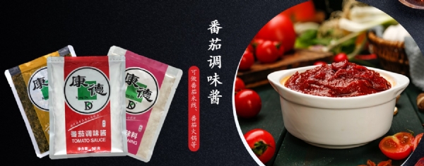 6.有強(qiáng)大的研發(fā)中心， 配有專業(yè)研發(fā)工程師，研發(fā)中心擁有完備的人才結(jié)構(gòu)，為客戶全心全意服務(wù)！產(chǎn)品咨詢熱線：0537-3630366