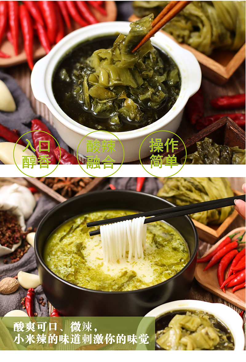 康德食品將中國(guó)味道通過(guò)傳統(tǒng)慢火熬制工藝和現(xiàn)代科技完美結(jié)合，為快餐界提供專(zhuān)業(yè)的廚房解決方案。公司提供貼牌定制，免費(fèi)送技術(shù)的服務(wù)，開(kāi)店無(wú)需大廚，簡(jiǎn)易操作，快速標(biāo)準(zhǔn)化出餐。