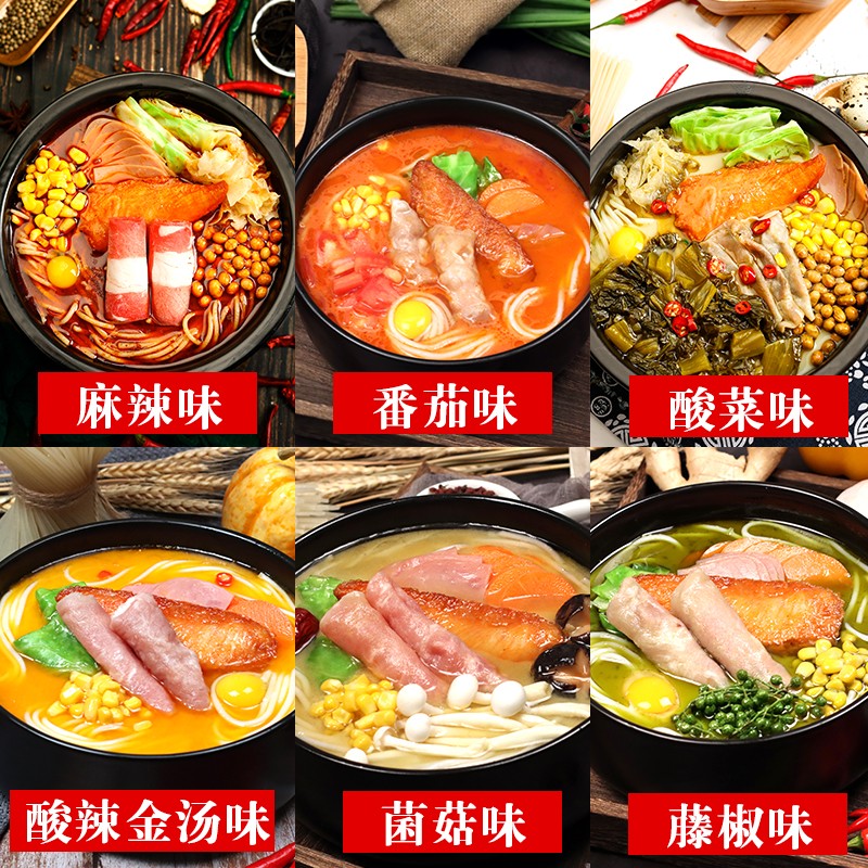 康德食品-提供貼牌定制，免費(fèi)送技術(shù)的服務(wù)，開店無需大廚，簡易操作，快速標(biāo)準(zhǔn)化出餐。產(chǎn)品咨詢熱線：0537-3630366