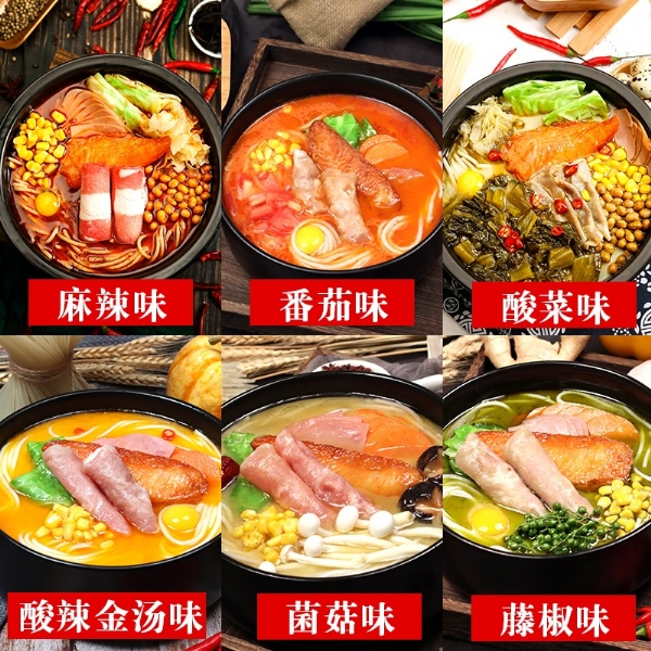 康德食品-提供貼牌定制，免費(fèi)送技術(shù)的服務(wù)，開店無需大廚，簡易操作，快速標(biāo)準(zhǔn)化出餐。產(chǎn)品咨詢熱線：0537-3630366