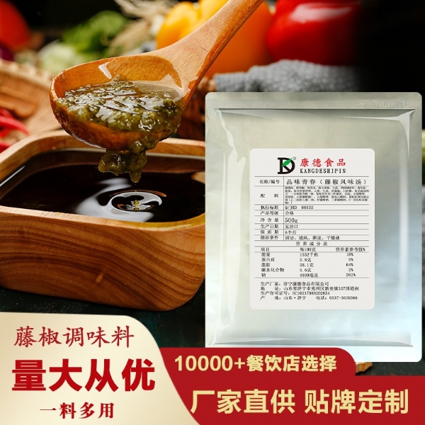 德食品將中國味道通過傳統(tǒng)慢火熬制工藝和現(xiàn)代科技完美結(jié)合，為快餐界提供專業(yè)的廚房解決方案。公司提供貼牌定制，免費(fèi)送技術(shù)的服務(wù)，開店無需大廚，簡易操作，快速標(biāo)準(zhǔn)化出餐。