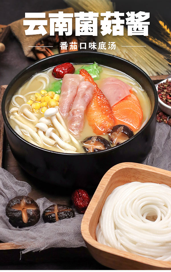 濟(jì)寧康德食品-有強(qiáng)大的研發(fā)中心， 配有專業(yè)研發(fā)工程師，研發(fā)中心擁有完備的人才結(jié)構(gòu)，為客戶全心全意服務(wù)！產(chǎn)品咨詢熱線：0537-3630366