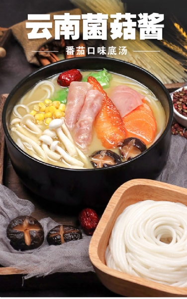 濟(jì)寧康德食品-有強(qiáng)大的研發(fā)中心， 配有專業(yè)研發(fā)工程師，研發(fā)中心擁有完備的人才結(jié)構(gòu)，為客戶全心全意服務(wù)！產(chǎn)品咨詢熱線：0537-3630366