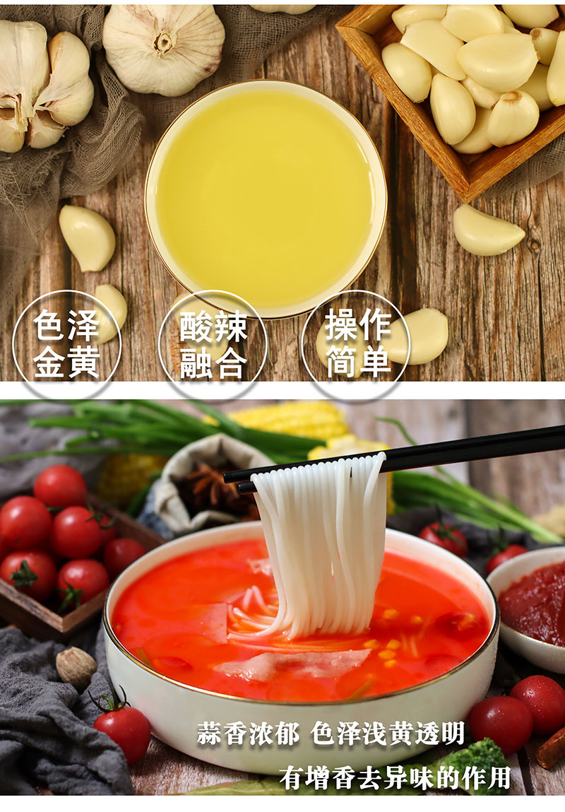 康德食品將中國味道通過傳統(tǒng)慢火熬制工藝和現代科技結合，為快餐界提供專業(yè)的廚房解決方案。公司提供貼牌定制，免費送技術的服務，開店無需大廚，簡易操作，快速標準化出餐。