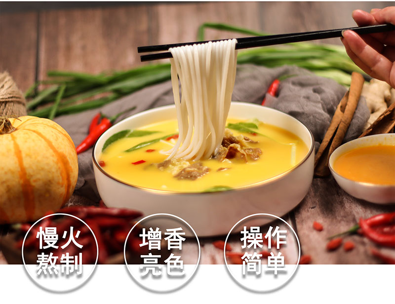 濟寧康德食品-有強大的研發(fā)中心， 配有專業(yè)研發(fā)工程師，研發(fā)中心擁有完備的人才結(jié)構(gòu)，為客戶全心全意服務！產(chǎn)品咨詢熱線：0537-3630366
