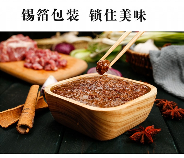濟(jì)寧康德食品”生產(chǎn)車間是無菌化車間，擁有大型高壓熬湯設(shè)備，噴霧干燥塔，先進(jìn)的進(jìn)口罐裝機(jī)， 生產(chǎn)過程和檢測過程全部一體化、管道化，食料均不與外界接觸，確保每一個產(chǎn)品的高品質(zhì)，整個生產(chǎn)和檢驗都嚴(yán)格執(zhí)行《國家食品安全法》，從而保證了產(chǎn)品質(zhì)量安全、穩(wěn)定、可靠