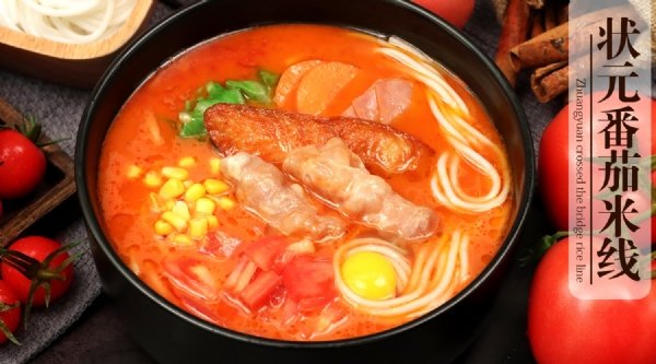 康德專注于食品調(diào)味料已十七年有余，一直注重出品的安全、穩(wěn)定，強(qiáng)調(diào)給商家?guī)韽N師便捷,出品穩(wěn)定，減少能耗，安全有保障！歡迎有意合作老板質(zhì)詢來工廠考察！