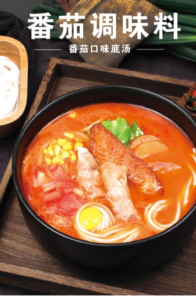 康德專注于食品調(diào)味料已十七年有余，一直注重出品的安全、穩(wěn)定，強(qiáng)調(diào)給商家?guī)韽N師便捷,出品穩(wěn)定，減少能耗，安全有保障！歡迎有意合作老板質(zhì)詢來工廠考察！