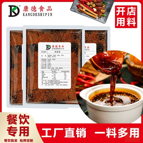 公司擁有強(qiáng)大的研發(fā)中心， 配有專業(yè)研發(fā)工程師，研發(fā)中心擁有完備的人才結(jié)構(gòu)