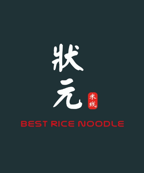 康德食品麻辣口味操作視頻-公司提供貼牌定制，免費(fèi)送技術(shù)的服務(wù)，開店無需大廚，簡易操作，快速標(biāo)準(zhǔn)化出餐