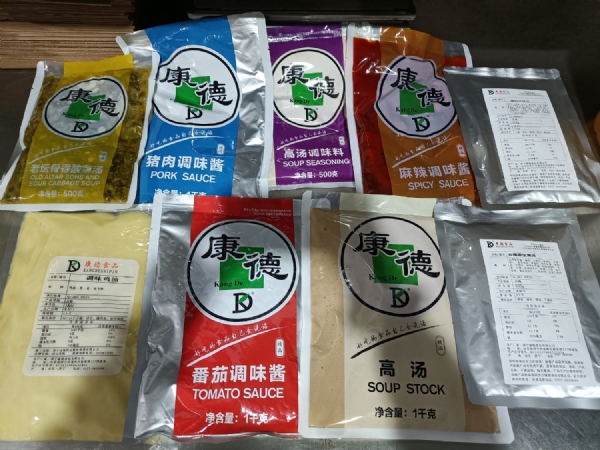 濟寧康德食品有限公司-深受顧客認可，能快速滿足全國各地餐飲店的需求!0537-3630366