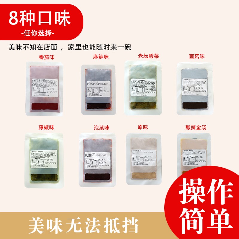 有強大的研發(fā)中心， 配有專業(yè)研發(fā)工程師，研發(fā)中心擁有完備的人才結(jié)構(gòu)，為客戶全心全意服務(wù)！產(chǎn)品咨詢熱線：0537-3630366