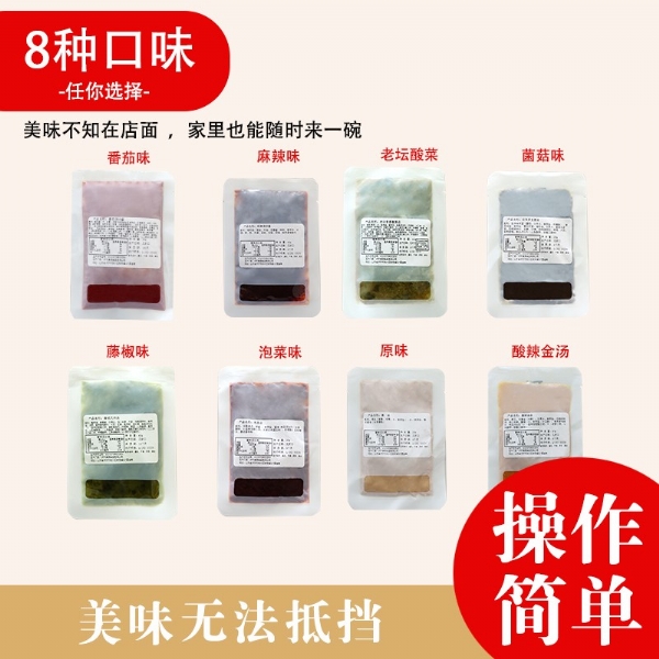 有強大的研發(fā)中心， 配有專業(yè)研發(fā)工程師，研發(fā)中心擁有完備的人才結構，為客戶全心全意服務！產(chǎn)品咨詢熱線：0537-3630366