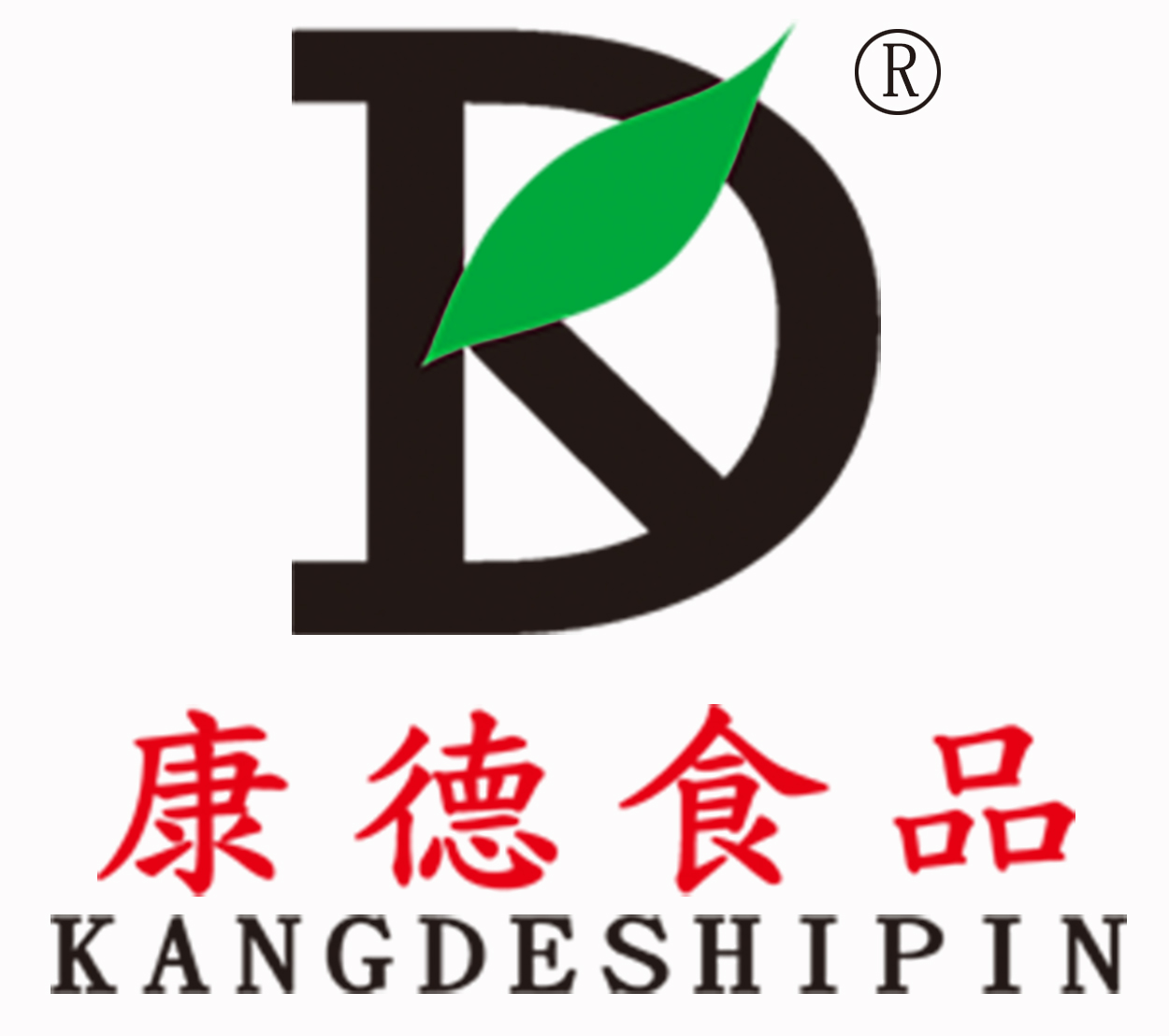 康德一直注重出品的安全、穩(wěn)定，強調給商家?guī)韽N師便捷，產品遠銷全國各地！產品咨詢熱線：0537-3630366
