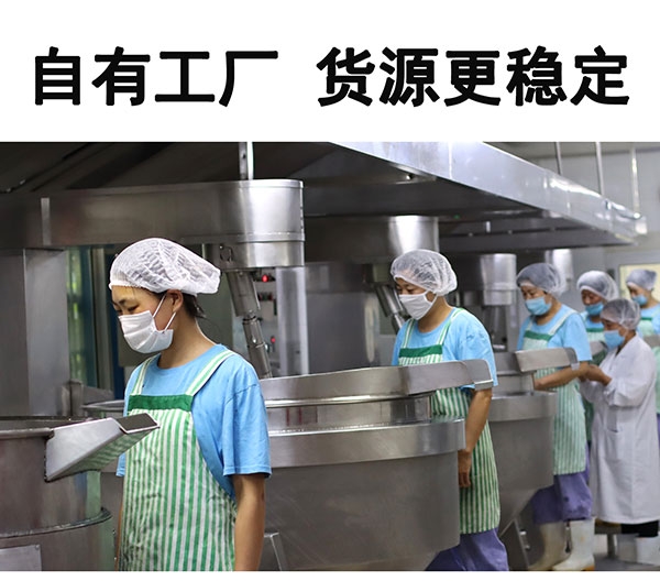 有強大的研發(fā)中心， 配有專業(yè)研發(fā)工程師，研發(fā)中心擁有完備的人才結構，為客戶全心全意服務！產(chǎn)品咨詢熱線：0537-3630366