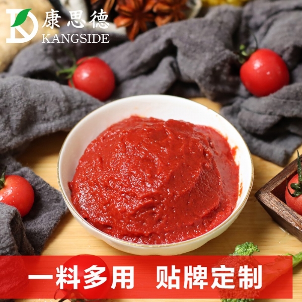 康德食品原味操作視頻-濟寧康德食品口味穩(wěn)定，快速出餐，省錢省力，一料多用，適合米線、麻辣燙、酸菜魚、粉面、火鍋、烤魚等各式餐飲！產(chǎn)品咨詢熱線：0537-3630366(原味）