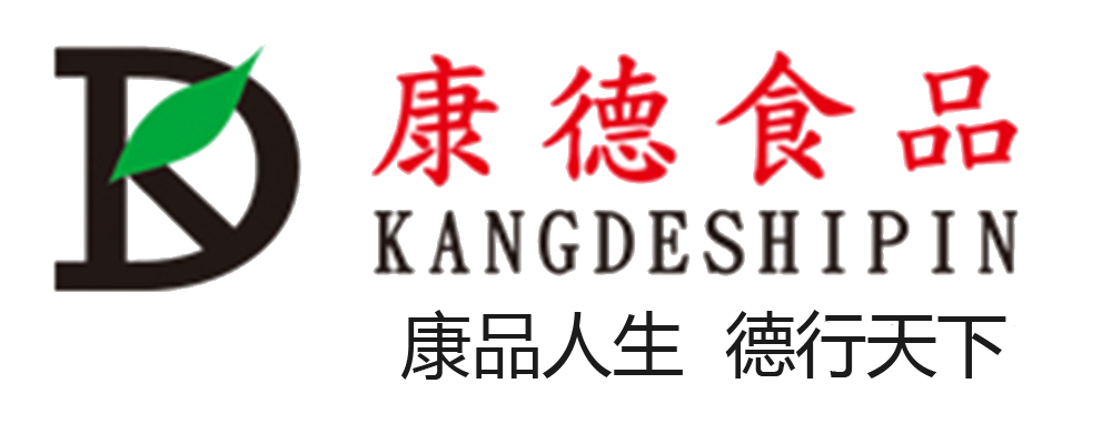 1.康德一直注重出品的安全、穩(wěn)定，強調(diào)給商家?guī)韽N師便捷，產(chǎn)品遠銷全國各地！產(chǎn)品咨詢熱線：0537-3630366