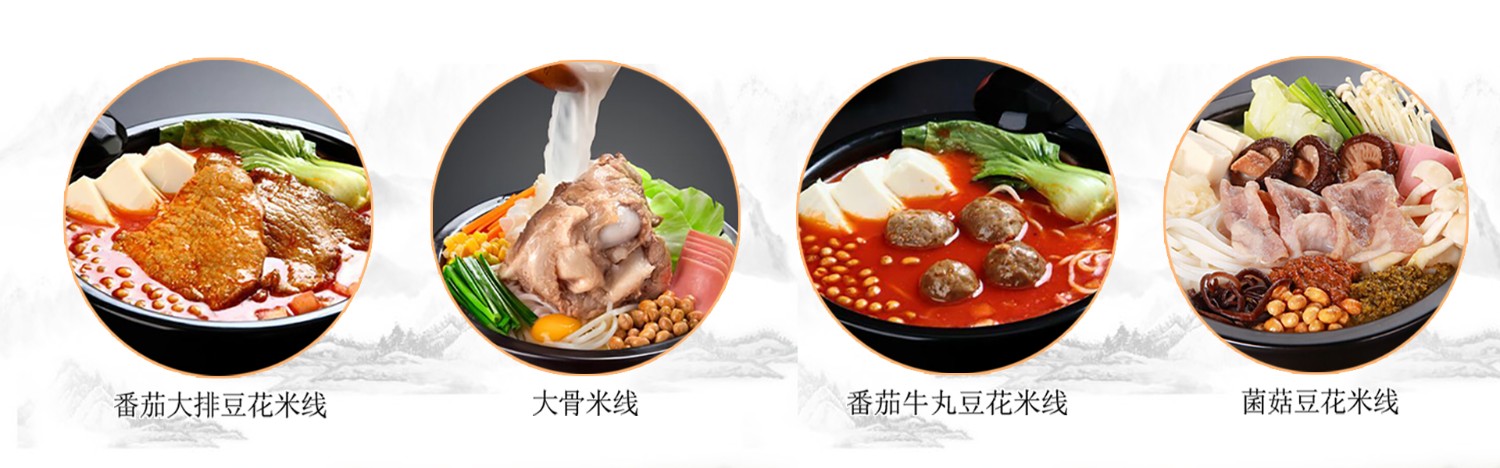 6.有強(qiáng)大的研發(fā)中心， 配有專業(yè)研發(fā)工程師，研發(fā)中心擁有完備的人才結(jié)構(gòu)，為客戶全心全意服務(wù)！產(chǎn)品咨詢熱線：0537-3630366