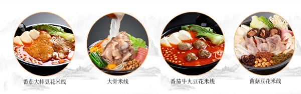 有強(qiáng)大的研發(fā)中心， 配有專(zhuān)業(yè)研發(fā)工程師，研發(fā)中心擁有完備的人才結(jié)構(gòu)，為客戶(hù)全心全意服務(wù)！產(chǎn)品咨詢(xún)熱線(xiàn)：0537-3630366
