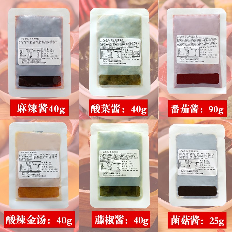 康德食品將中國味道通過傳統(tǒng)慢火熬制工藝和現(xiàn)代科技結(jié)合，為快餐界提供專業(yè)的廚房解決方案。公司提供貼牌定制，免費(fèi)送技術(shù)的服務(wù)，開店無需大廚，簡易操作，快速標(biāo)準(zhǔn)化出餐。