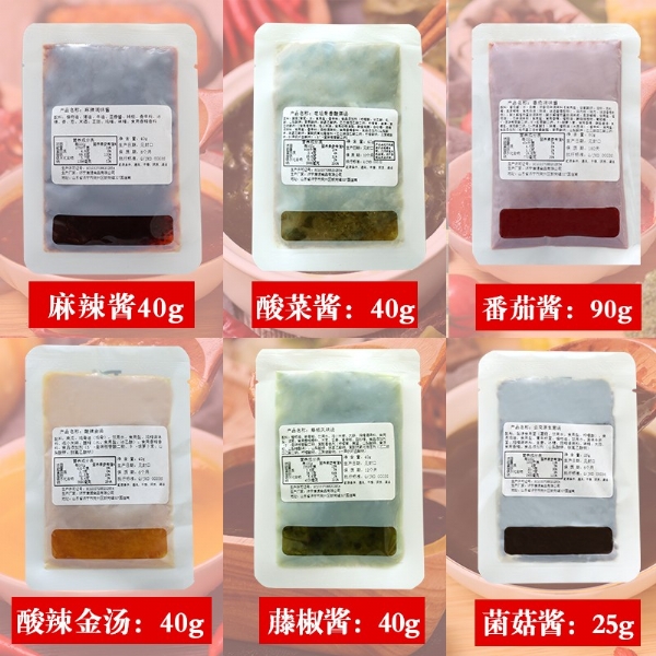 康德食品將中國味道通過傳統(tǒng)慢火熬制工藝和現(xiàn)代科技結合，為快餐界提供專業(yè)的廚房解決方案。公司提供貼牌定制，免費送技術的服務，開店無需大廚，簡易操作，快速標準化出餐。